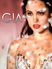 Gia