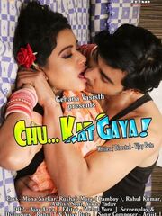 Chu Kat Gaya