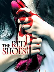 The Red Shoes