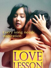 Love Lesson