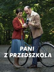 All About My Parents