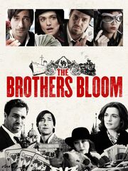 The Brothers Bloom