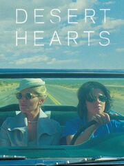 Desert Hearts