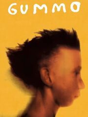 Gummo