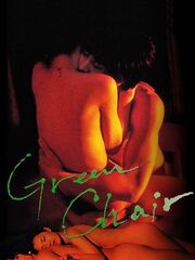 Green Chair