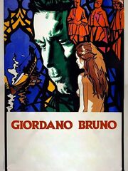 Giordano Bruno