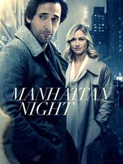 Manhattan Night