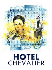 Hotel Chevalier