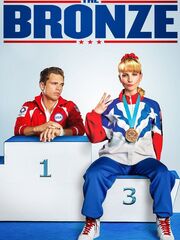 The Bronze