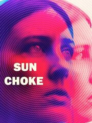 Sun Choke