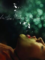 In the Realm of the Senses