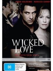 Wicked Love: The Maria Korp Story
