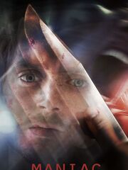 Maniac