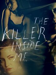 The Killer Inside Me