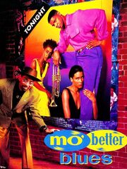 Mo' Better Blues