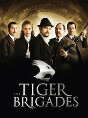 The Tiger Brigades