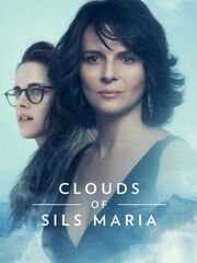 Clouds of Sils Maria