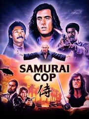 Samurai Cop