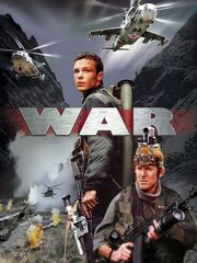 War (2002)