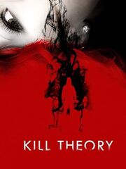 Kill Theory
