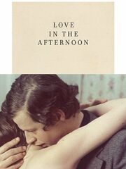 Love in the Afternoon