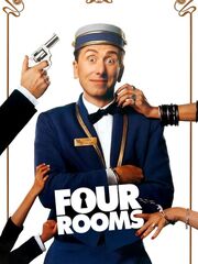 Four Rooms