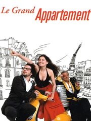 The Big Apartment