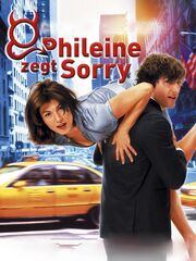 Phileine Says Sorry
