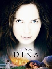 I Am Dina