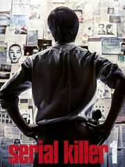 Serial Killer 1