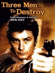 Three Men to Destroy