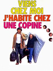 Come to My Place, I Live at a Girlfriend's