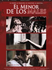 El menor de los males