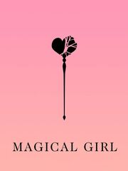 Magical Girl