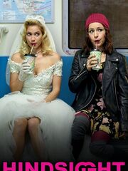 Hindsight