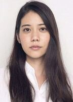 Airi Matsuyama