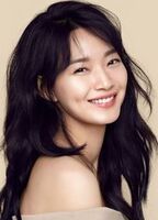 Shin Min-ah