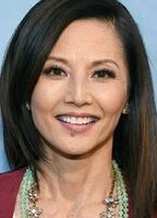 Tamlyn Tomita