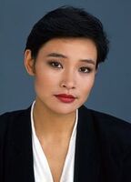 Joan Chen