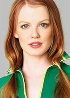 Erin Estelle McQuatters