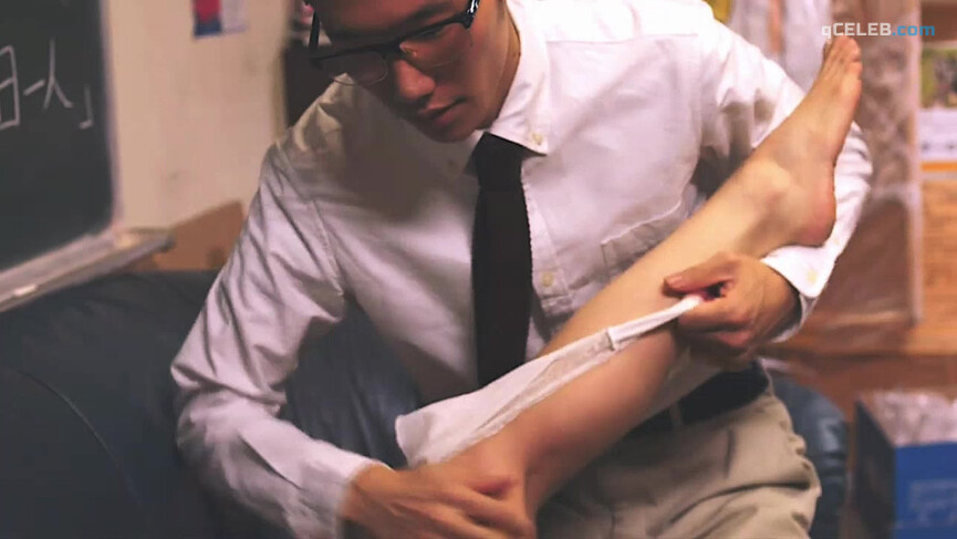 3. Anna Konno nude – Ah, Wilderness: Part 2 (2017)