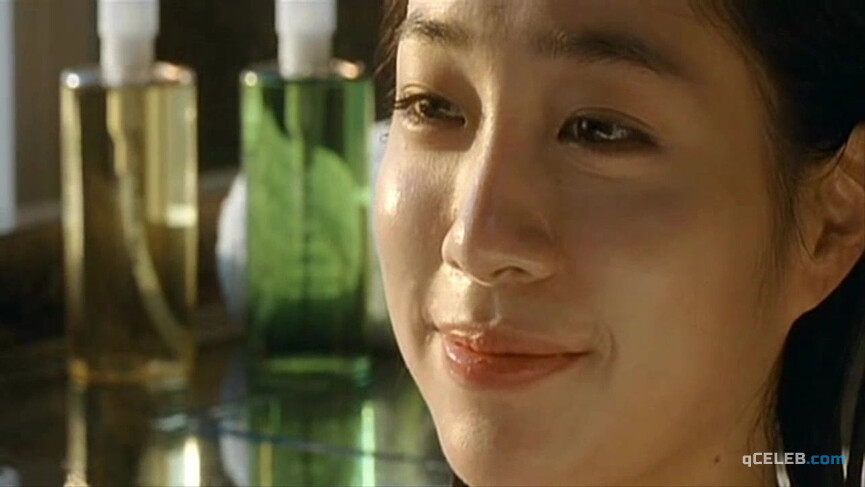 5. Lee Min-jeong sexy – Searching for the Elephant (2009)