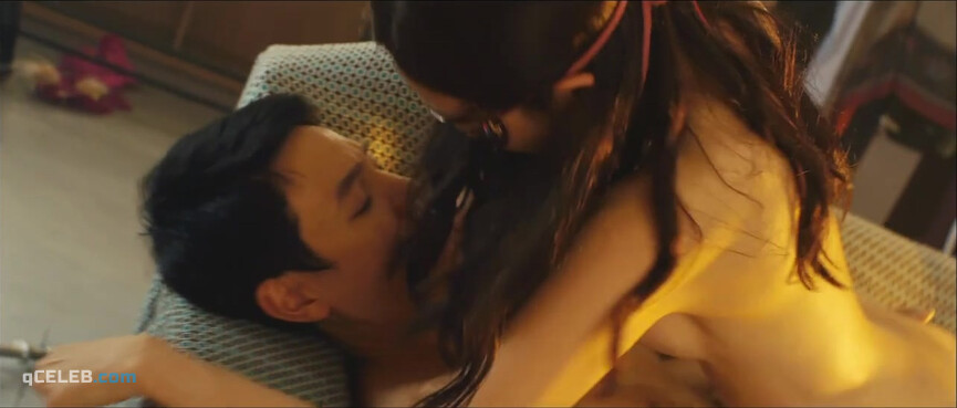 5. Lee El nude – One Thing She Doesn't Have (2014)