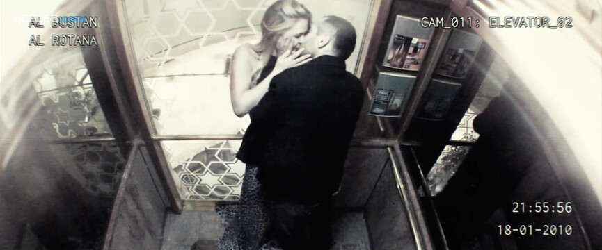 6. Bar Refaeli sexy – Kidon (2013)