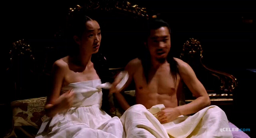 6. Soo Ae sexy – The Sword with No Name (2009)