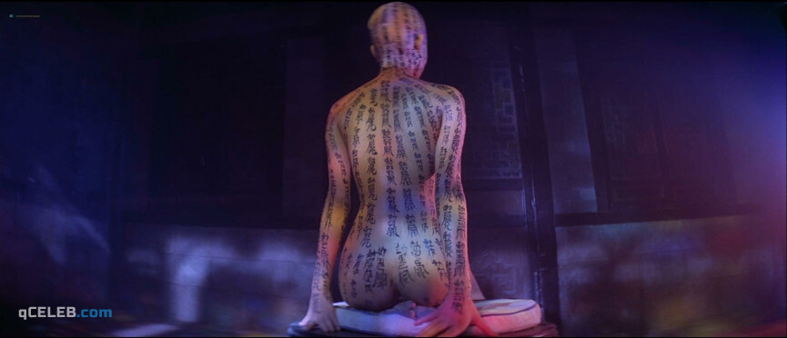 3. Ni Tien nude, Szu-Chia Chen nude – Hex (1980)